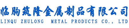 美瑞克儀器(上海)有限公司